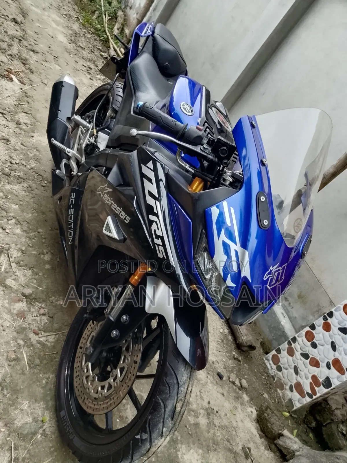 Yamaha R15 V3 2019 Blue
