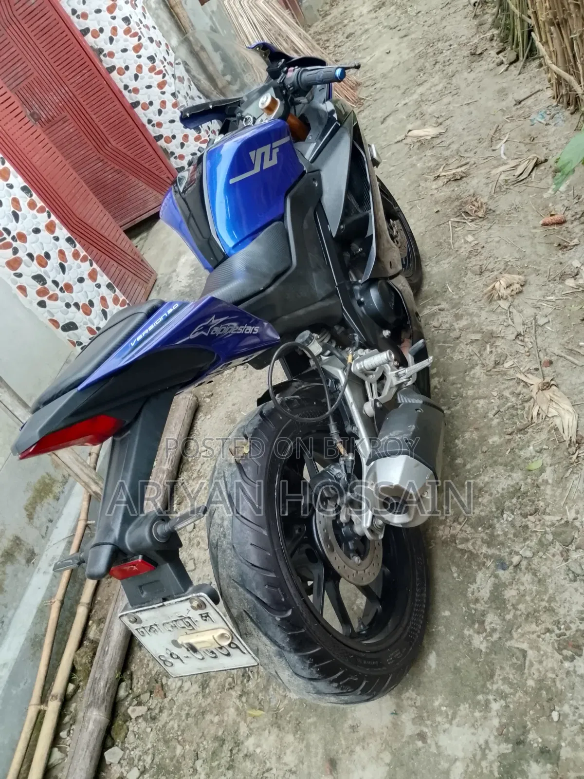 Yamaha R15 V3 2019 Blue