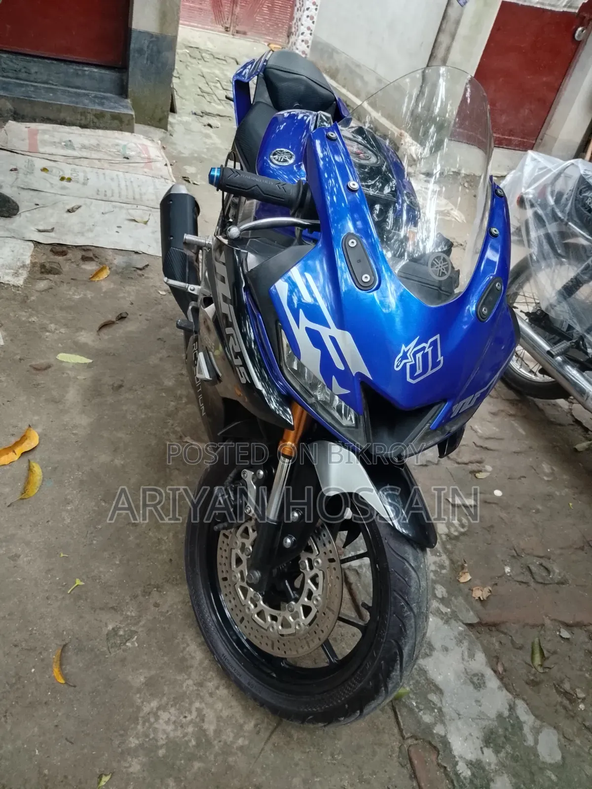 Yamaha R15 V3 2019 Blue
