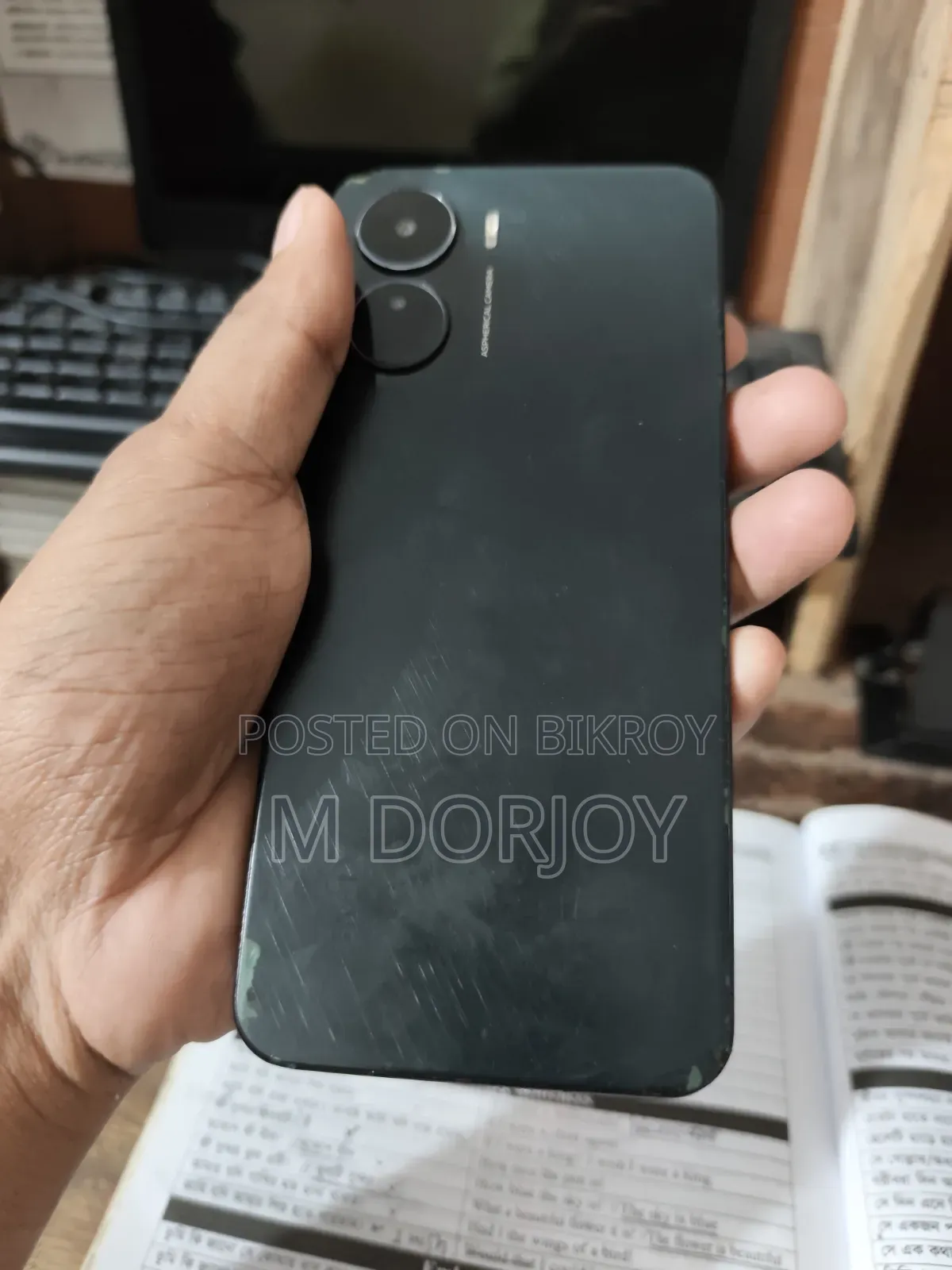 Vivo Y16 64 GB Black