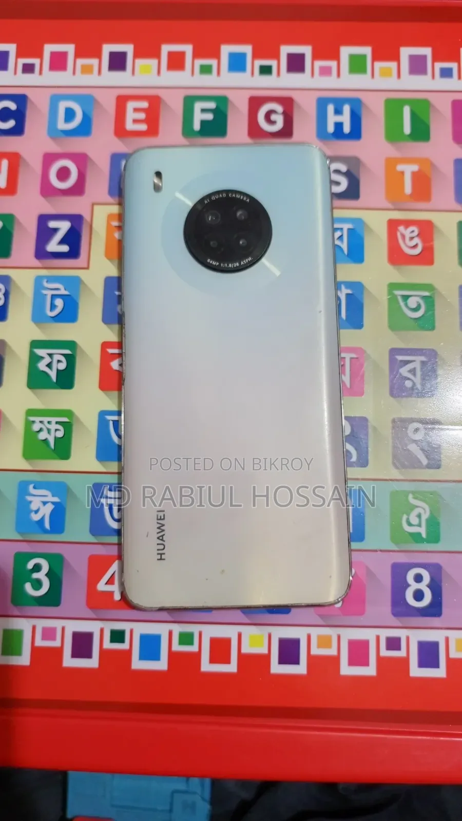 Huawei Y9a 128 GB Pink