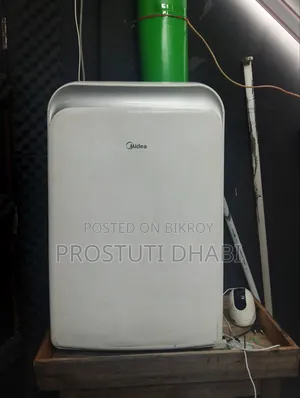 মিডিয়া ১ টন এসি বিক্রয় (পোর্টেবল এসি)