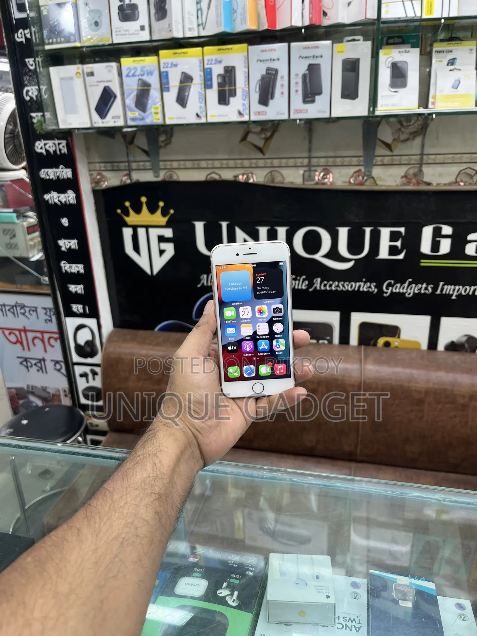 Apple iPhone 7 128 GB Rose Gold