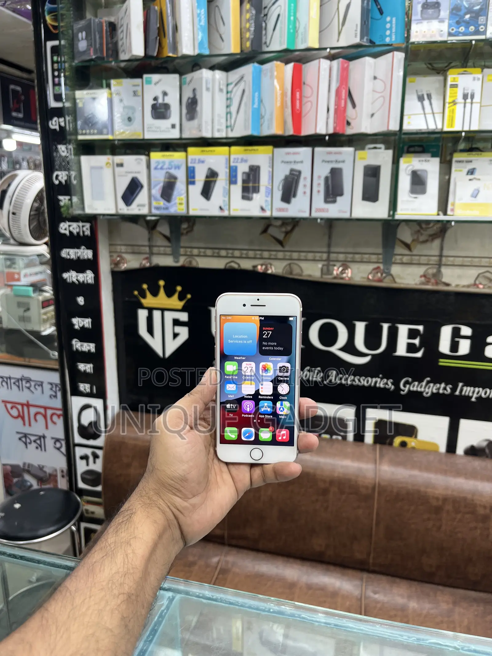 Apple iPhone 7 128 GB Rose Gold