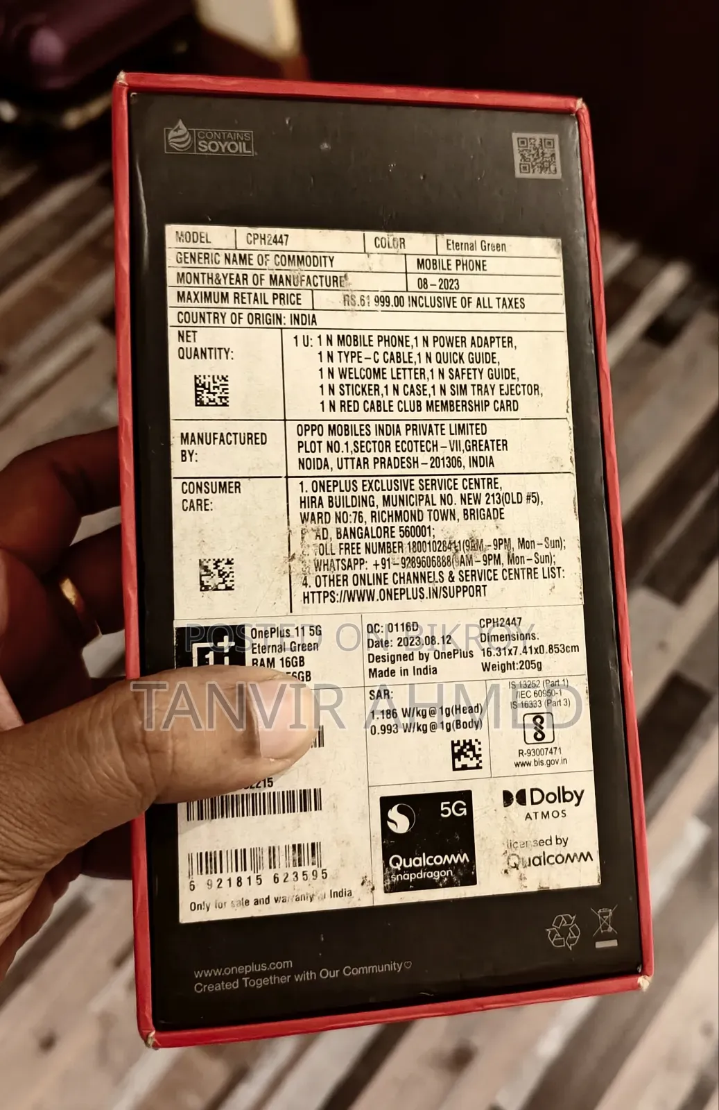 OnePlus 11 256 GB Green
