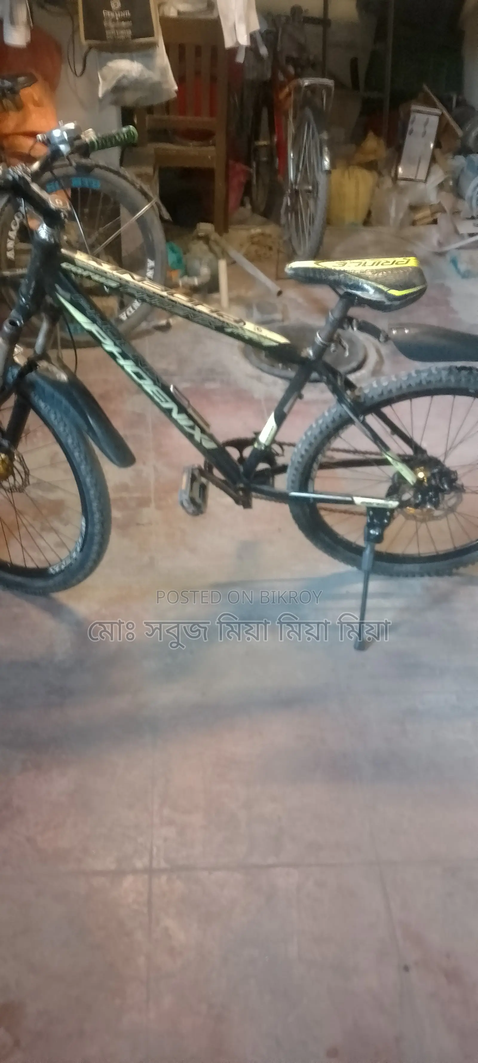 ফনিক্স বাইসাইকেল।