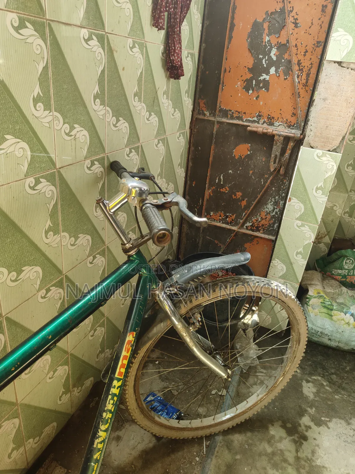 This bicycle will be sold