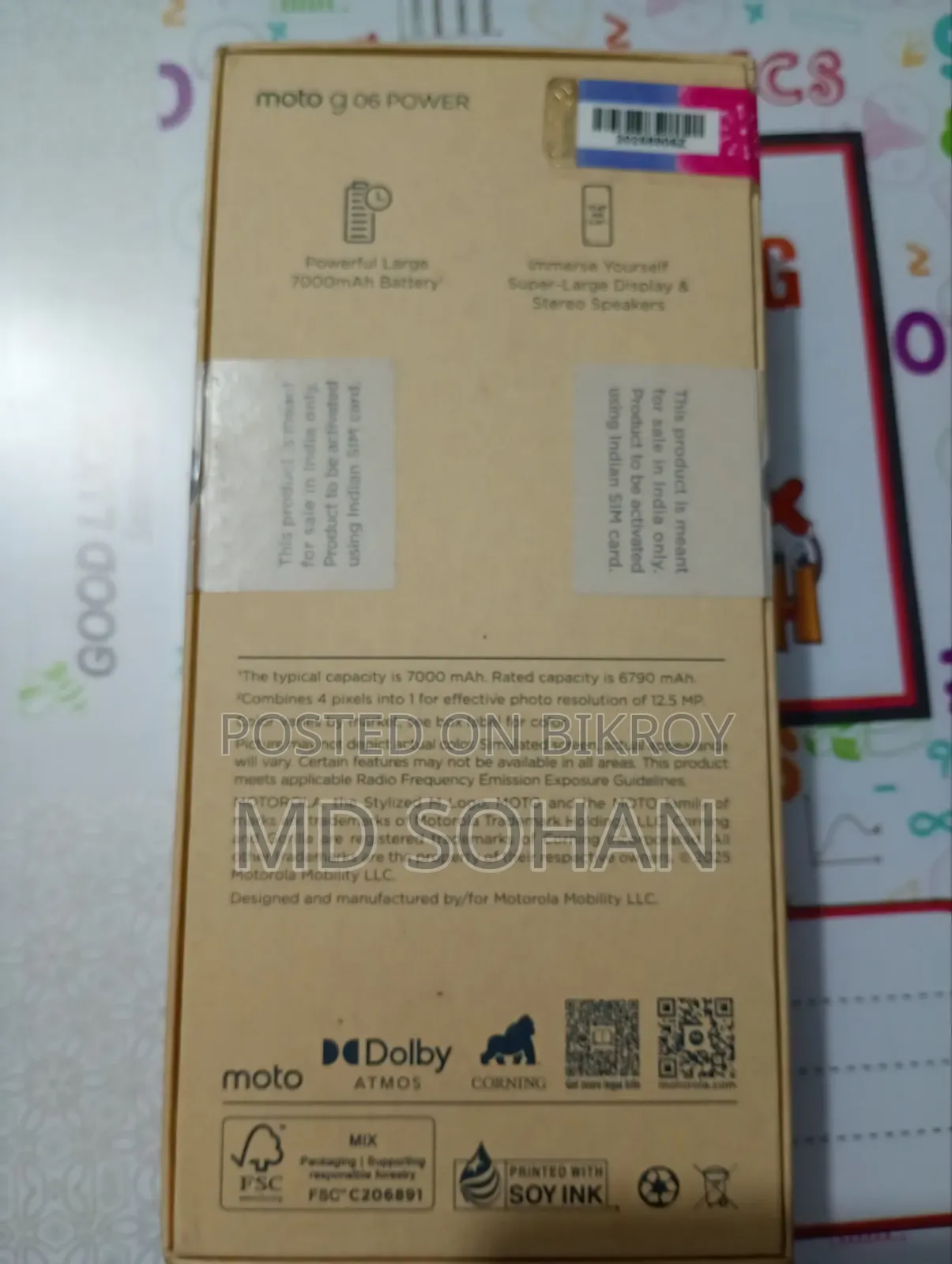 Motorola Moto G06 Power 128 GB