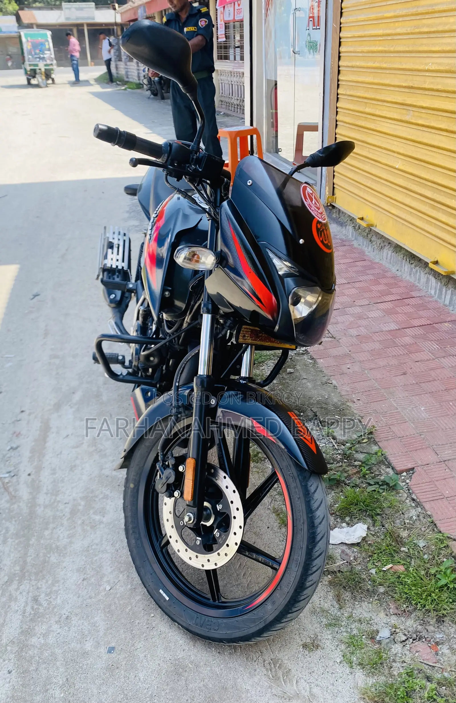 বাজাজ পালসার ১৫০ ২০২২ ব্ল্যাক