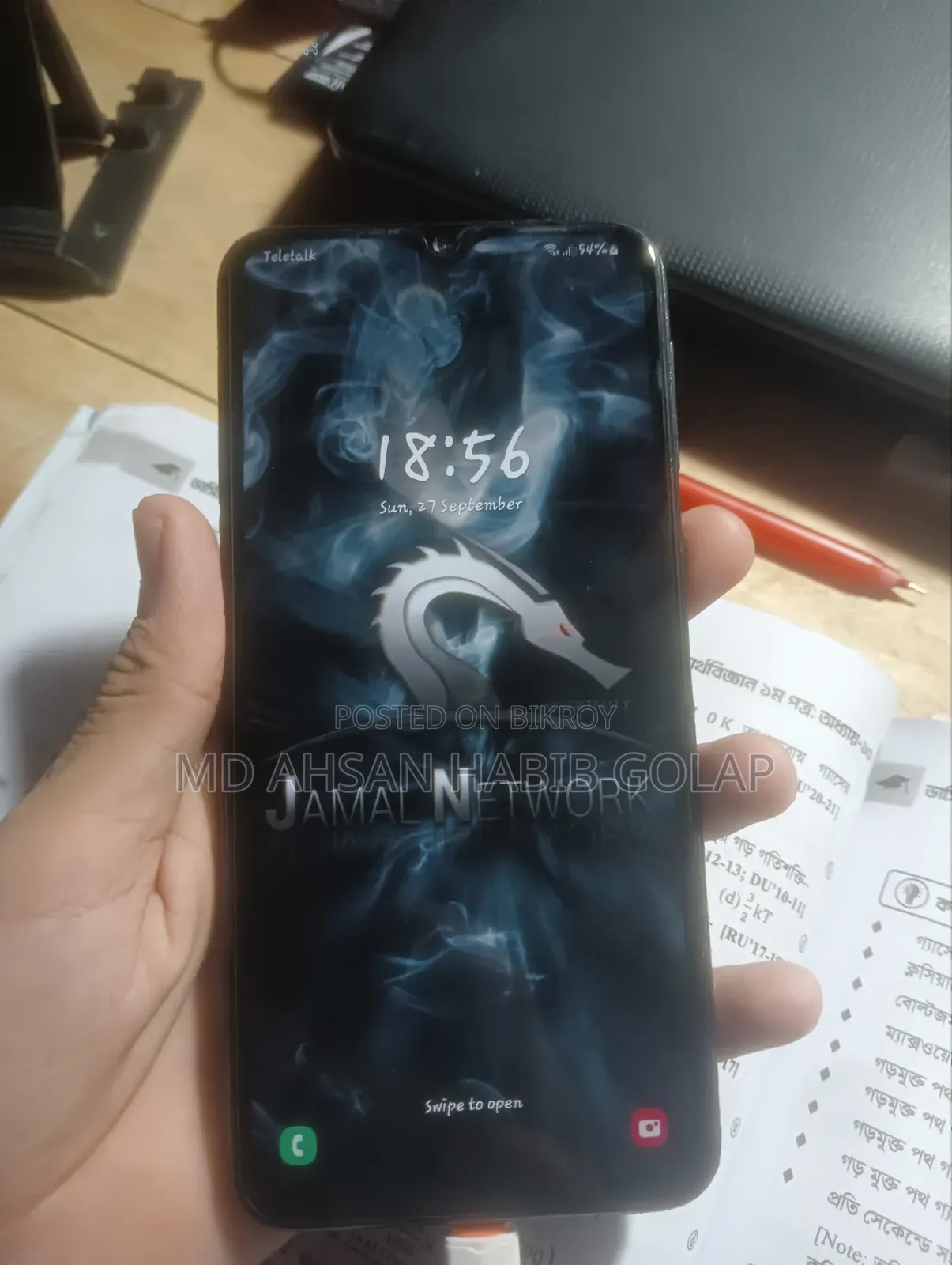 Samsung Galaxy M21 128 GB Blue