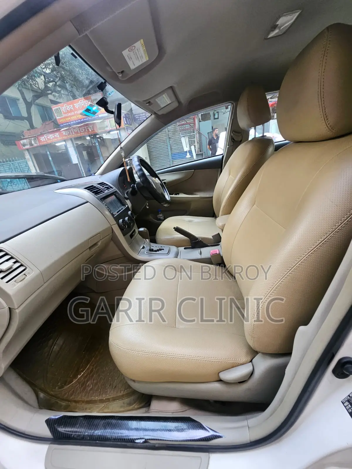 Toyota Axio 1.5 G 2WD 2010 White
