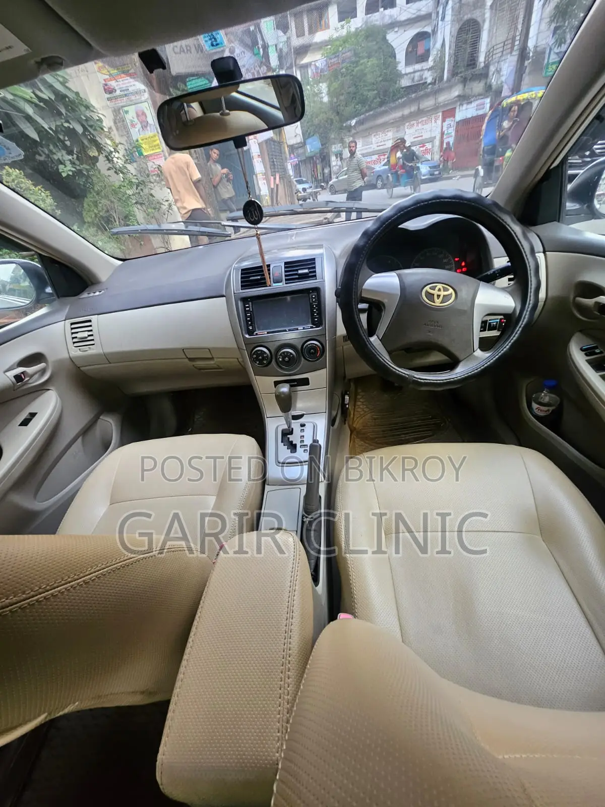 Toyota Axio 1.5 G 2WD 2010 White