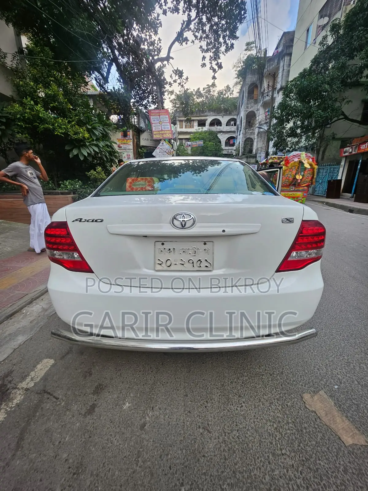 Toyota Axio 1.5 G 2WD 2010 White