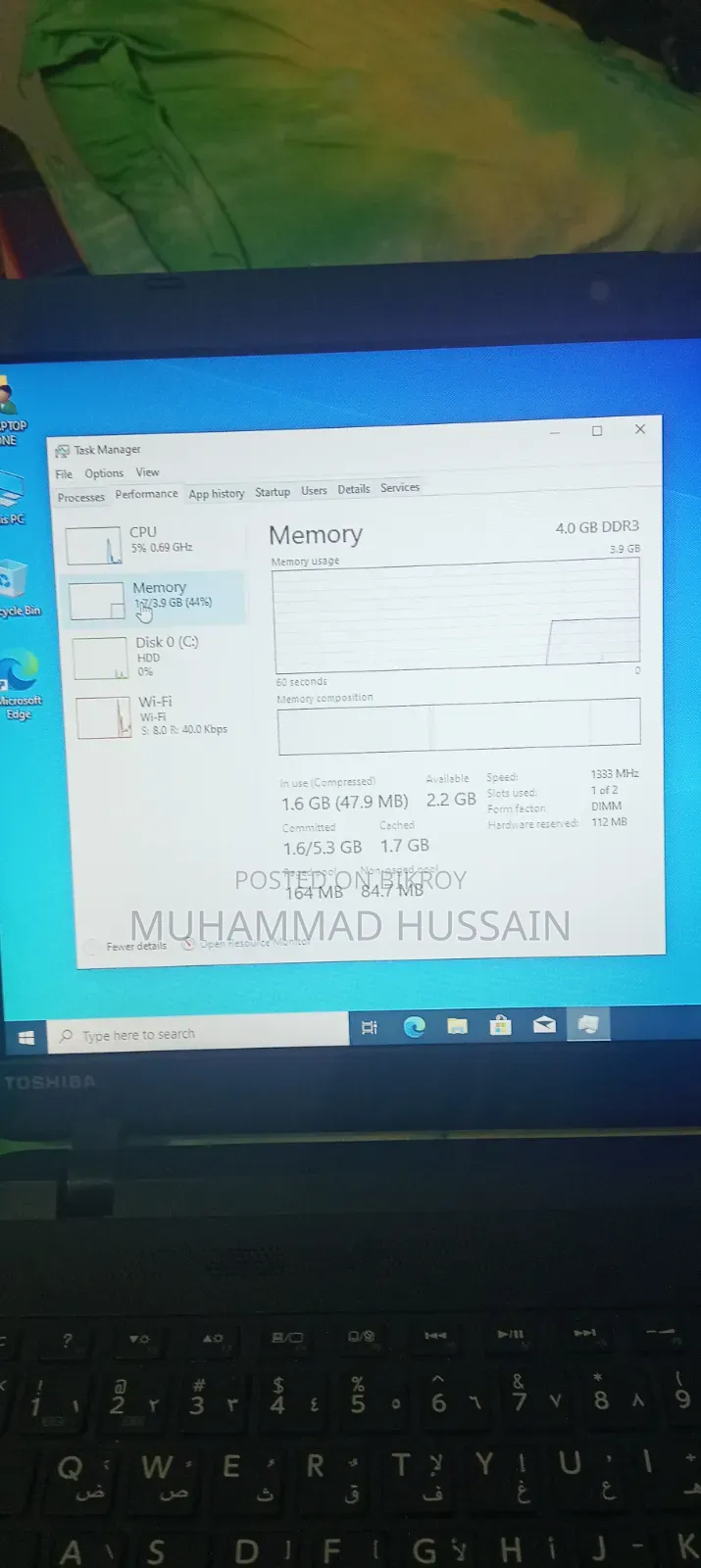 ল্যাপটপ তোশিবা সি৫০ ৪জিবি ইন্টেল সেলরন এইচডিসি ৫০০জিবি