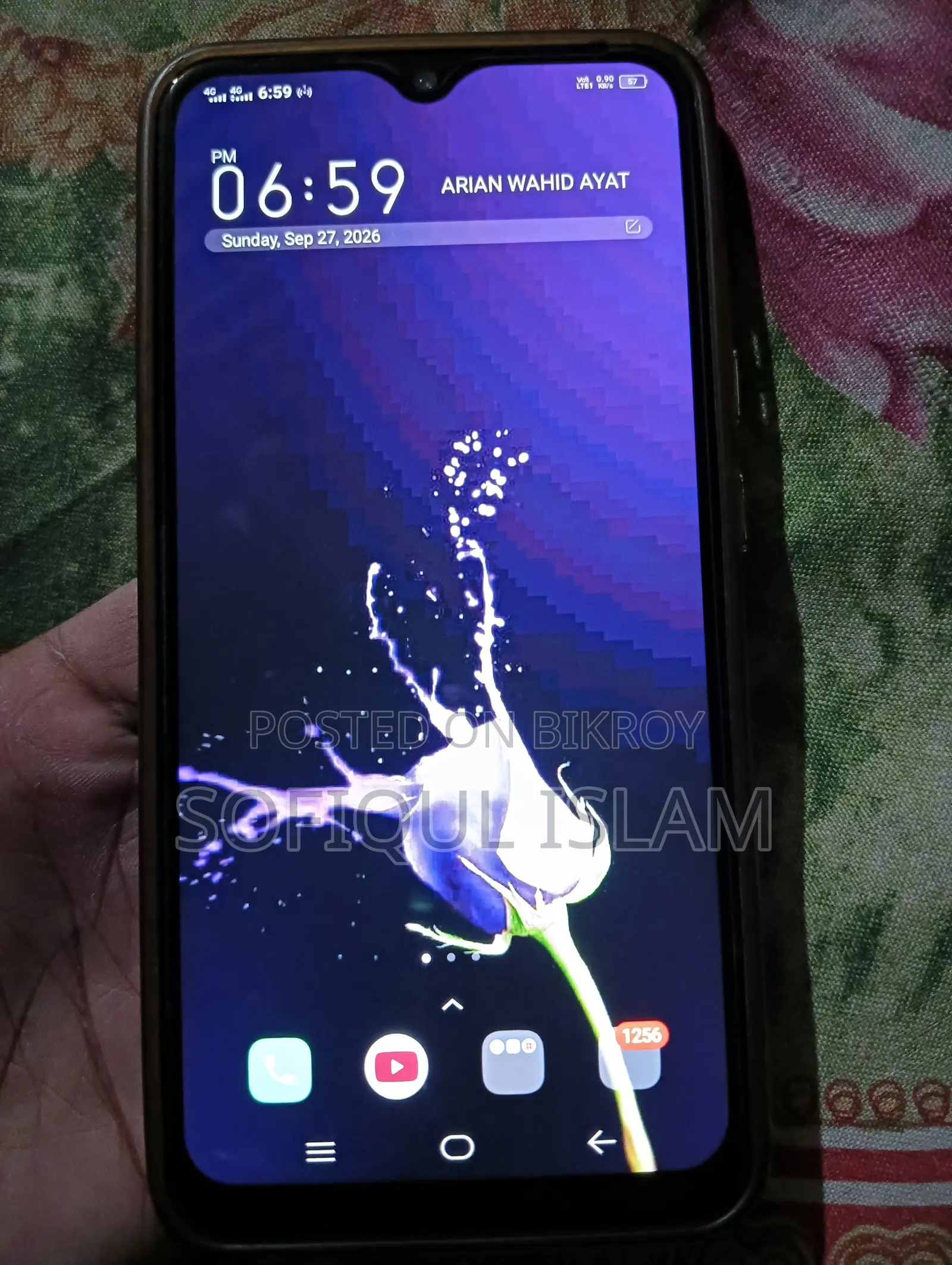 Vivo Y1s 32 GB