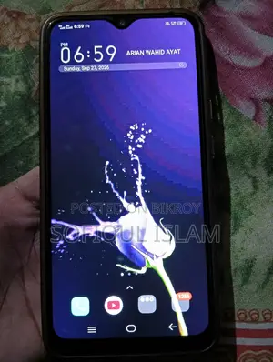 Vivo Y1s 32 GB