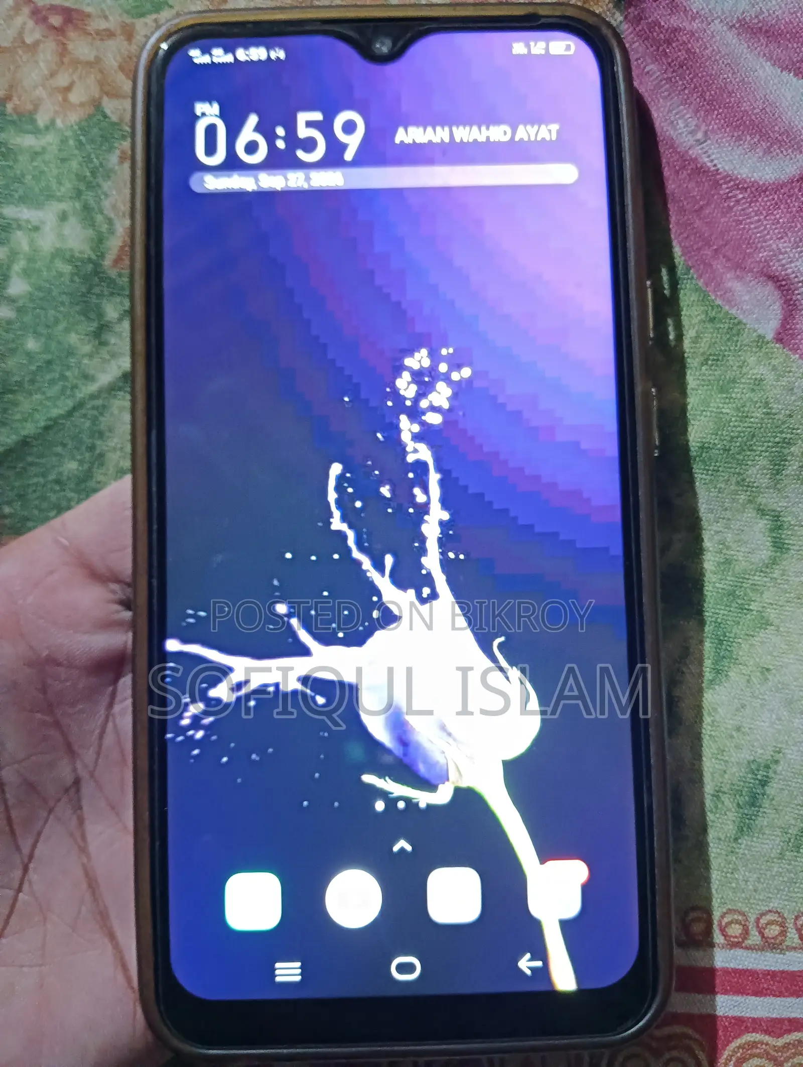Vivo Y1s 32 GB