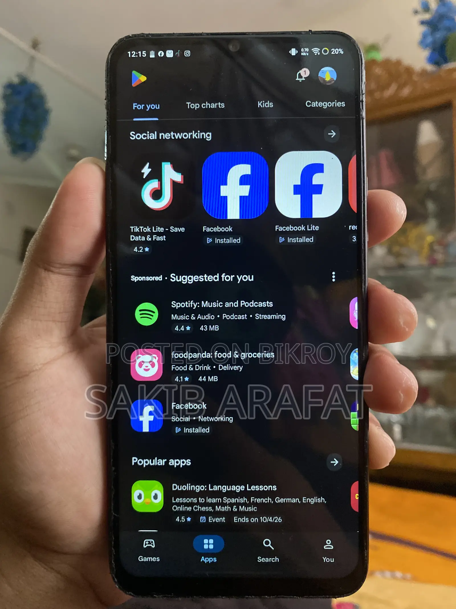 Vivo Y28s 128 GB Bronze