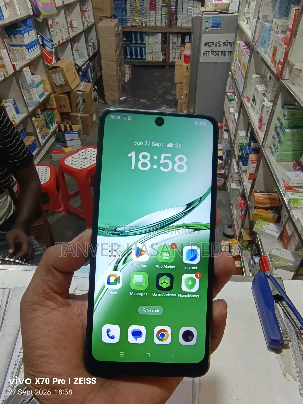 Oppo Reno12 F 4G 256 GB Green