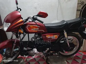 Runner AD 80S Alloy 2024 Red