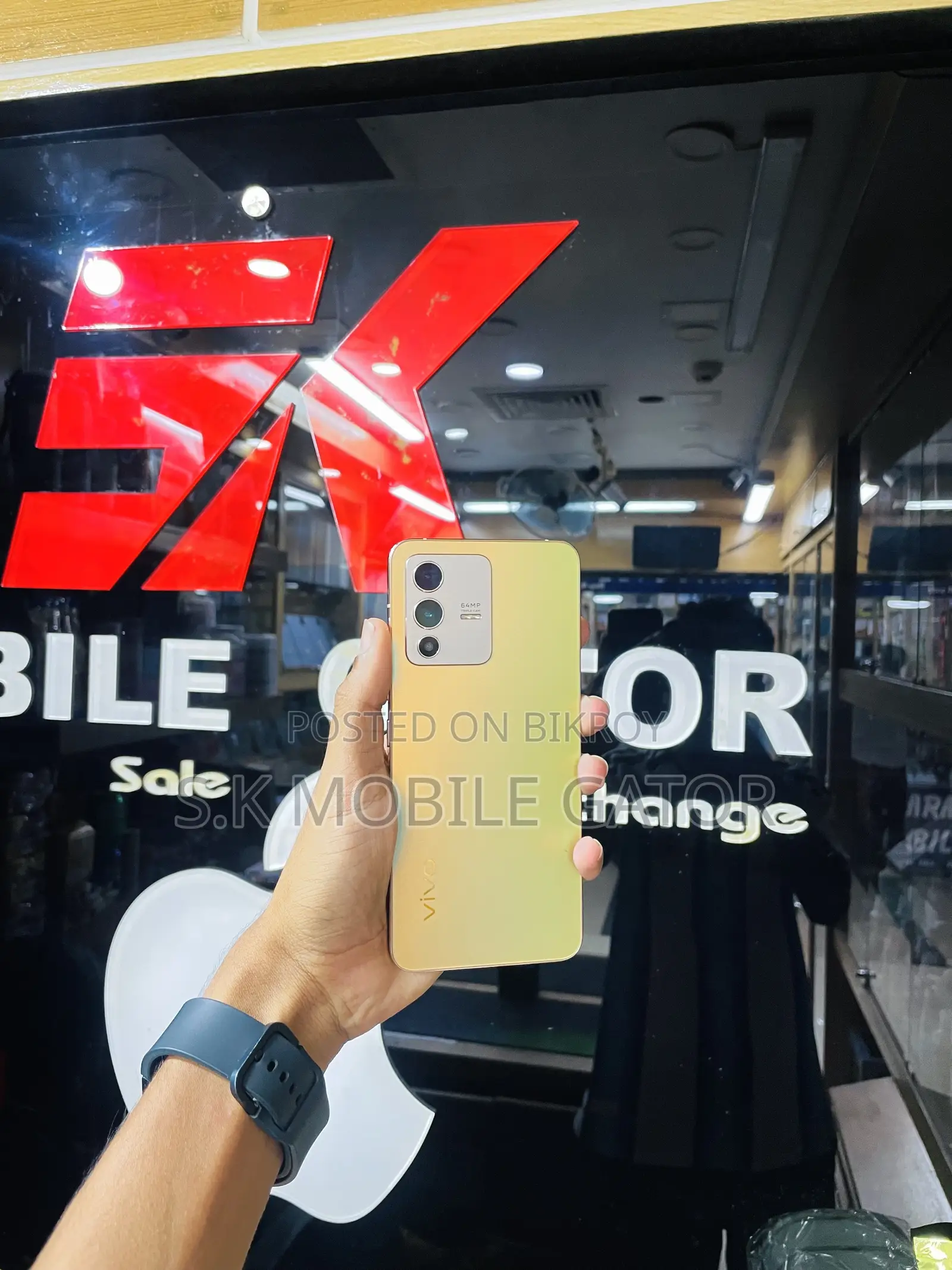 Vivo V23 5G 128 GB Gold