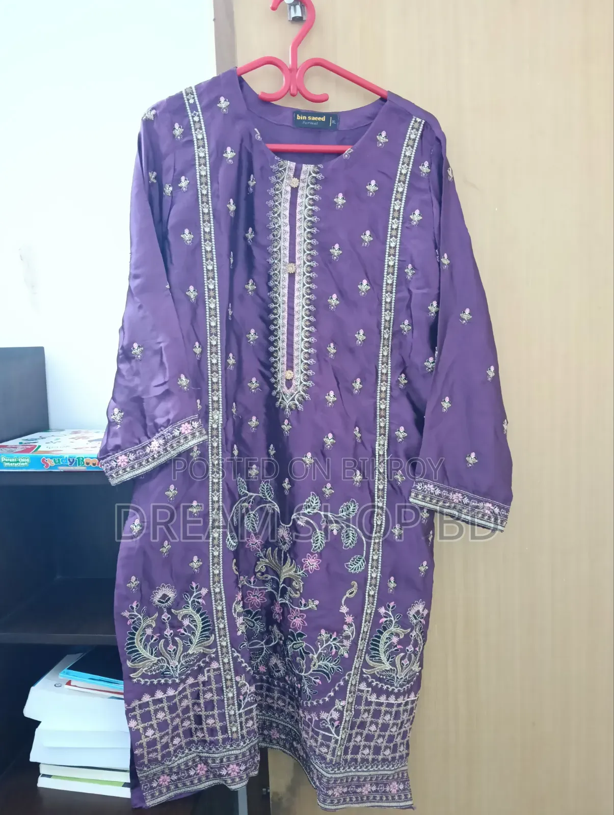 Used but Fresh Looking Borka Gown and Silk Kurti