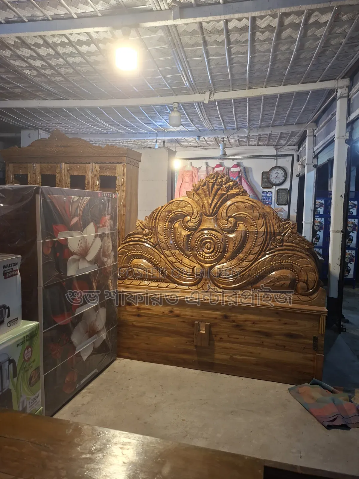 Bed for Sale