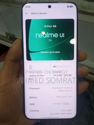 Realme 14 Pro+ 256 GB Gold