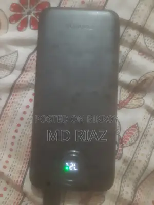 Fast Charging Power Bank (FONENG)