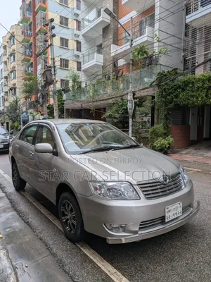 Toyota Corolla 2005 Silver