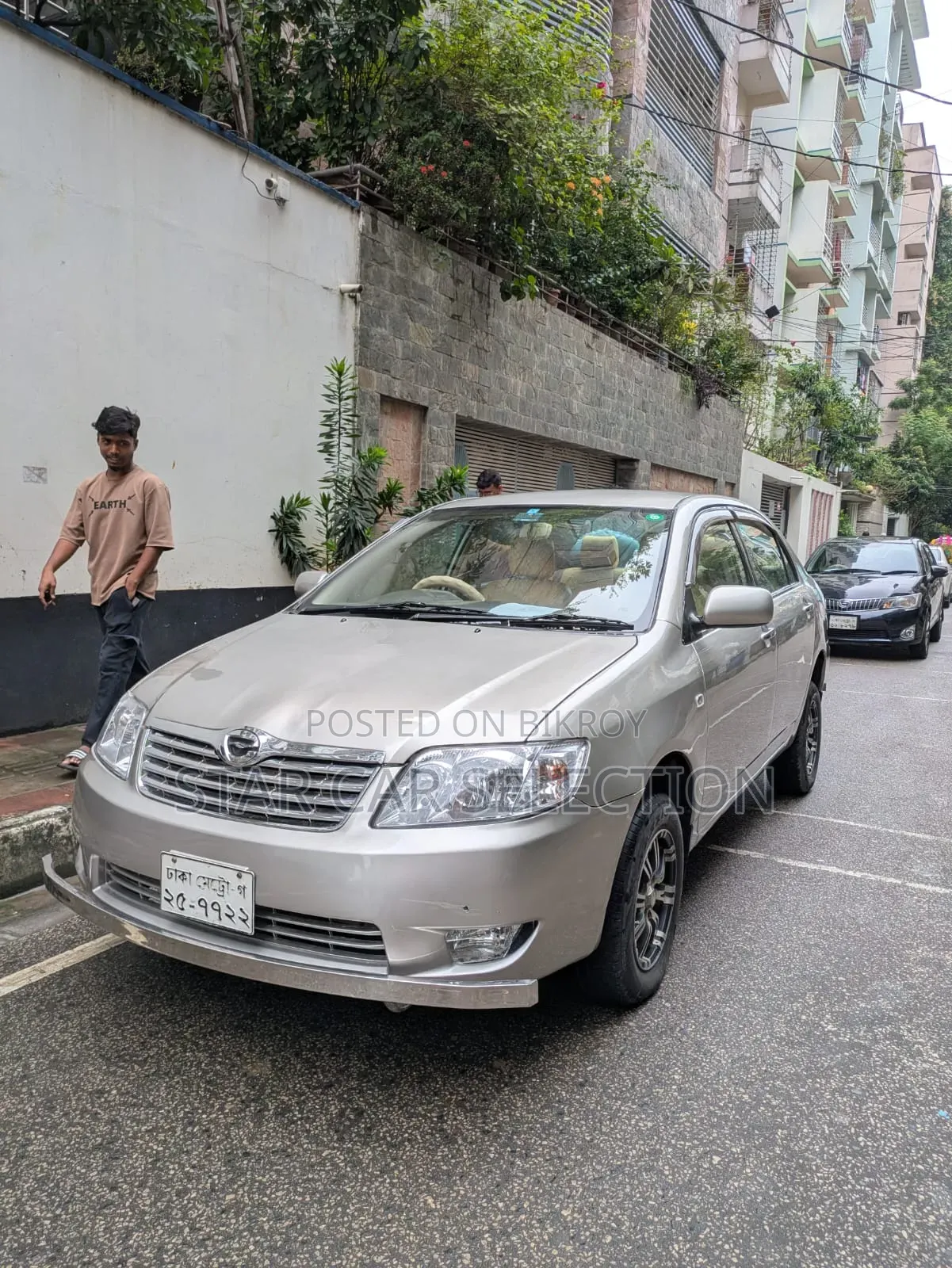 Toyota Corolla 2005 Silver