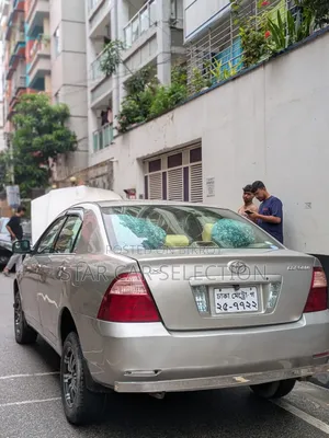 Toyota Corolla 2005 Silver