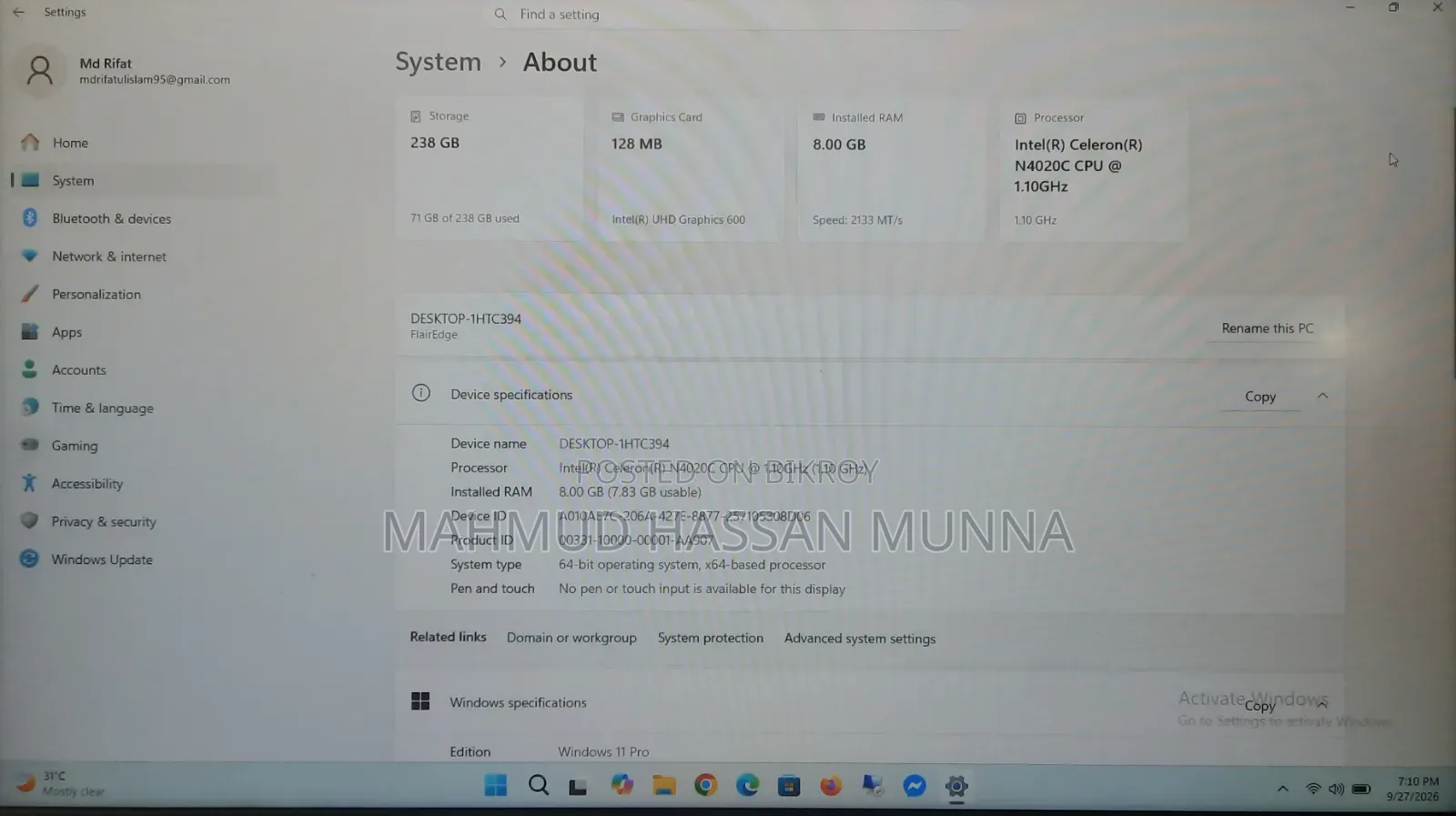ল্যাপটপ 8GB ইন্টেল সেলরন এসএসডি 256GB