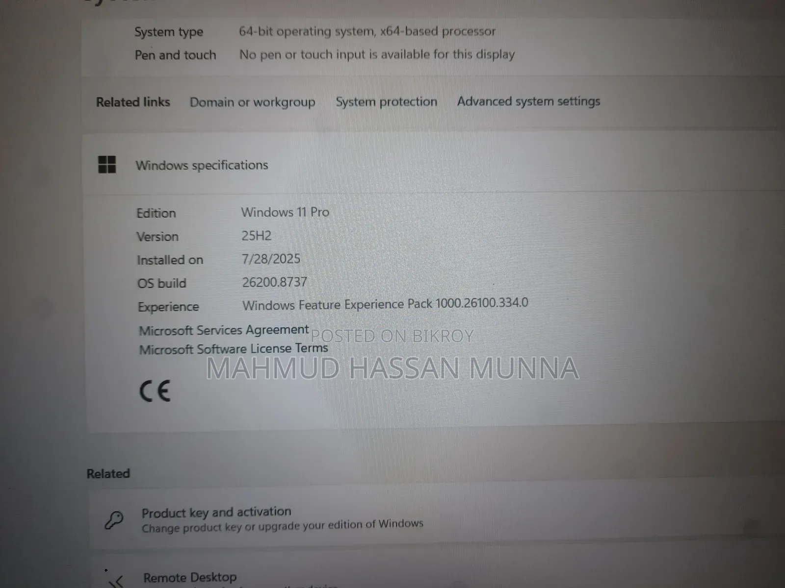 ল্যাপটপ 8GB ইন্টেল সেলরন এসএসডি 256GB