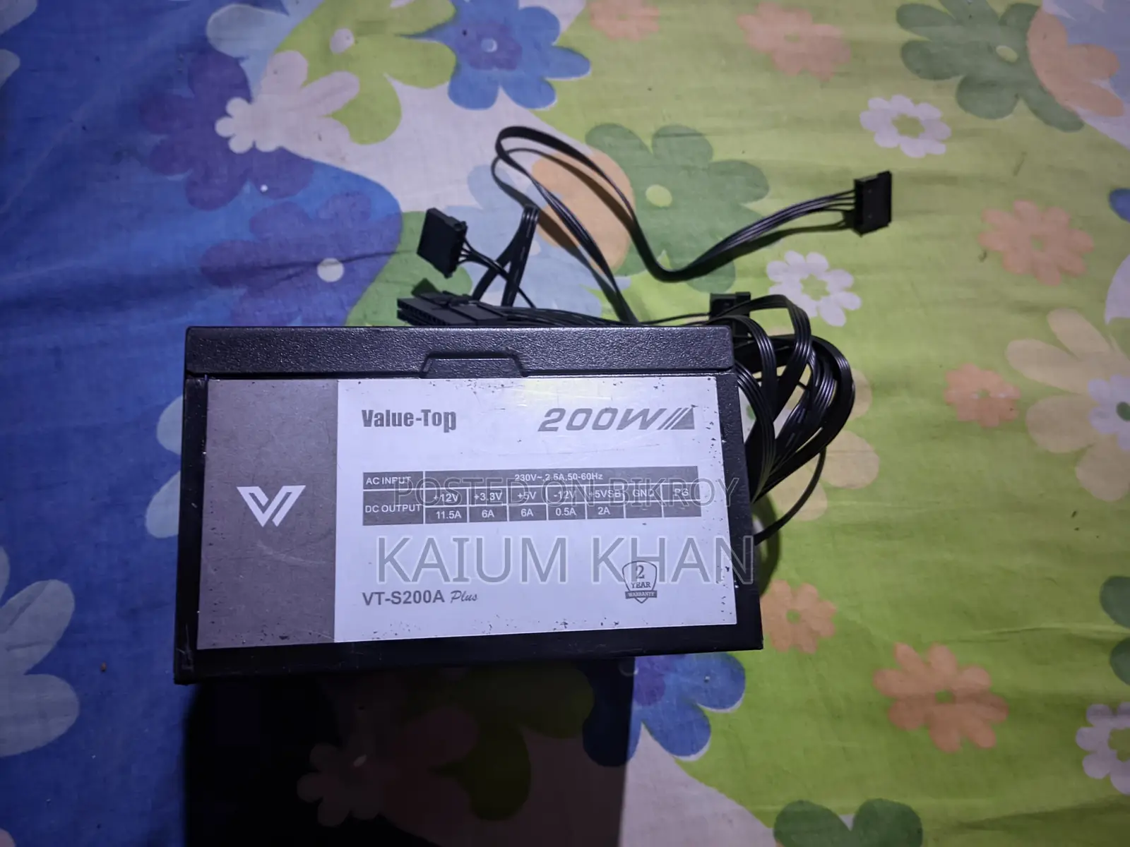 Value Top 200W Power Supply