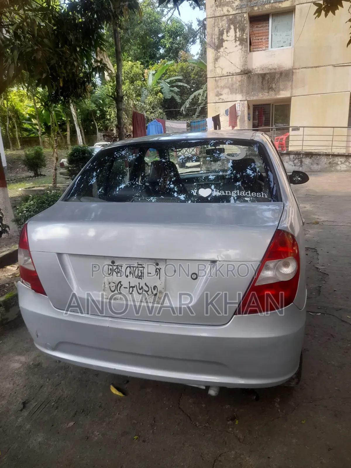 Tata Indigo 2016 Silver