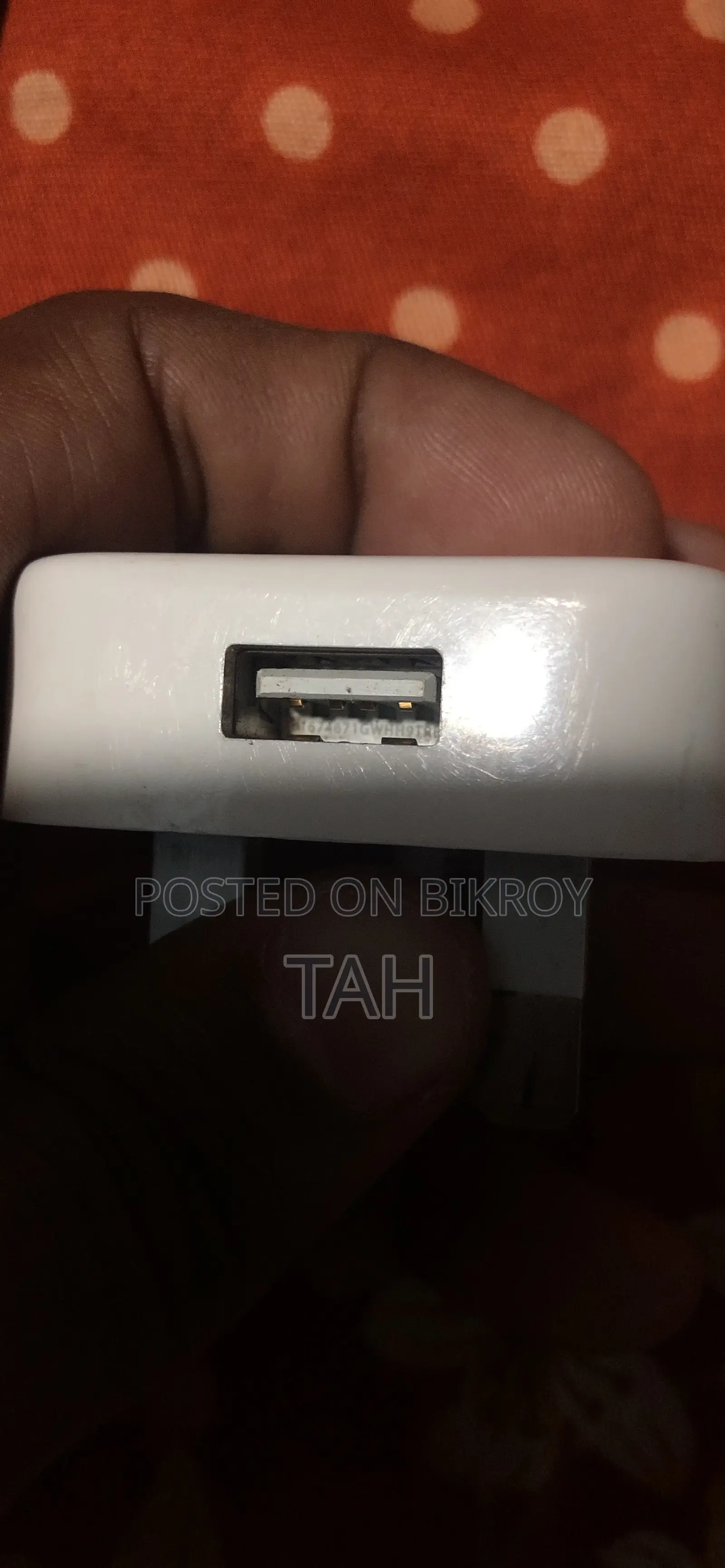অ্যাপল অরিজিনাল ৫ডব্লিউ ইউএসবি পাওয়ার অ্যাডাপ্টার (৩-পিন ইউকে প্লাগ) - ব্যবহৃত
