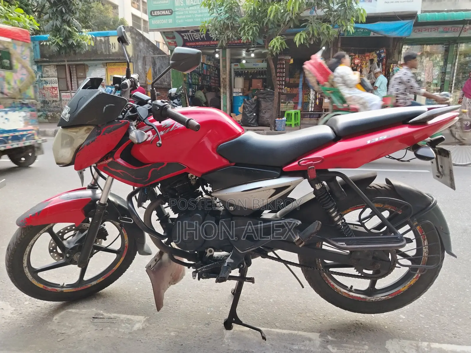 বাজাজ পালসার ১৩৫ এলএস ২০১১ লাল