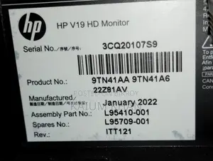 এইচপি ১৯ ইঞ্চি ফ্রেশ মনিটর