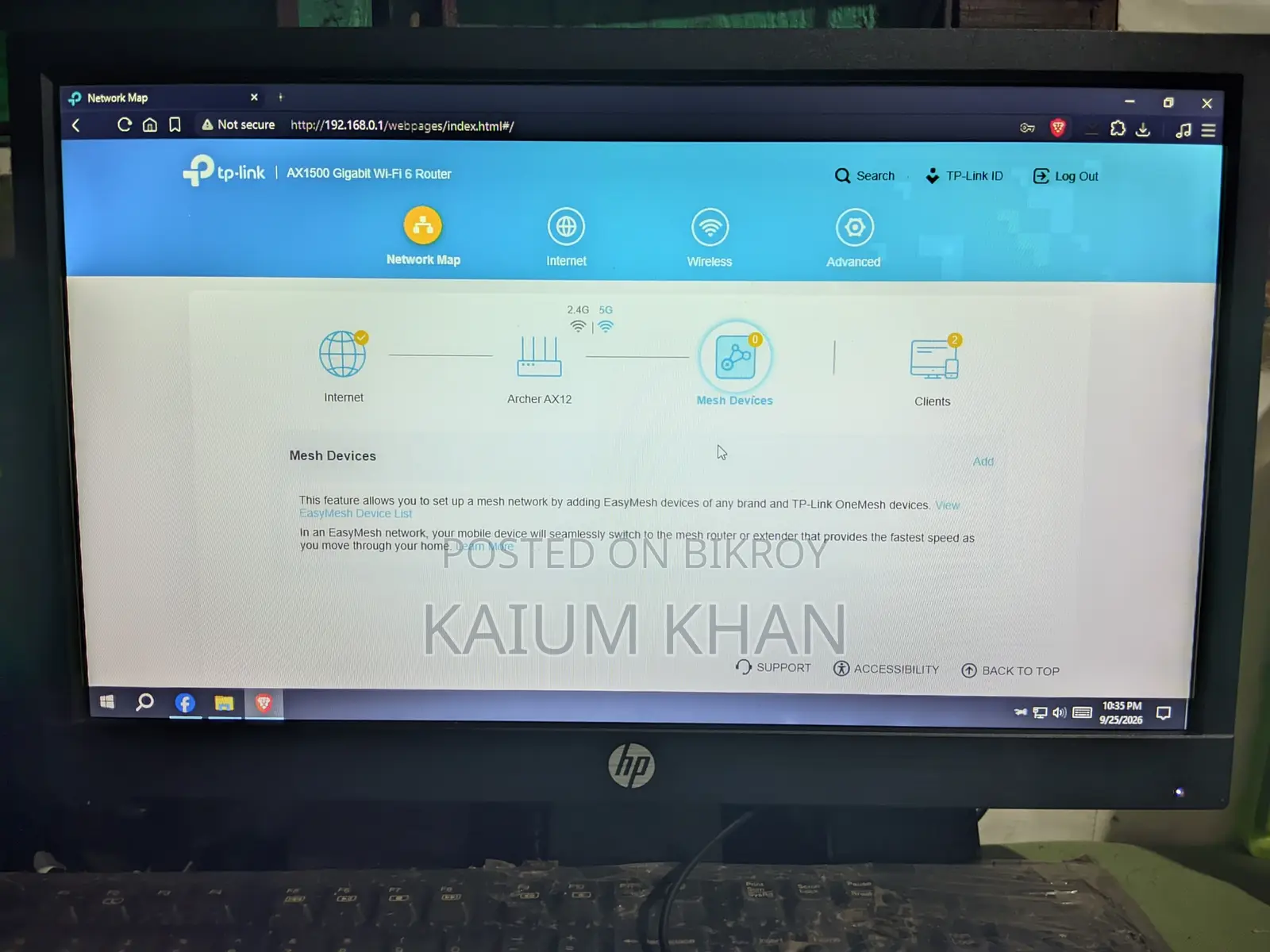 এইচপি ১৯ ইঞ্চি ফ্রেশ মনিটর