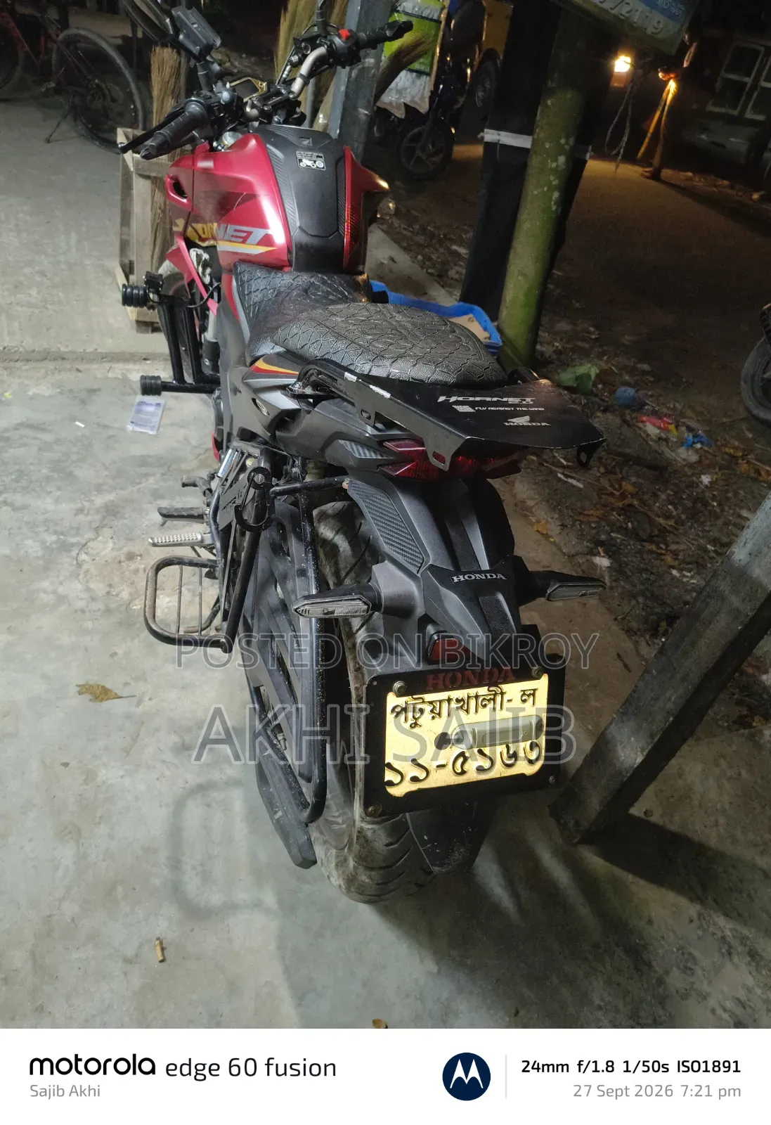 হোন্ডা হর্নেট ২.০ ২০২৫ রেড