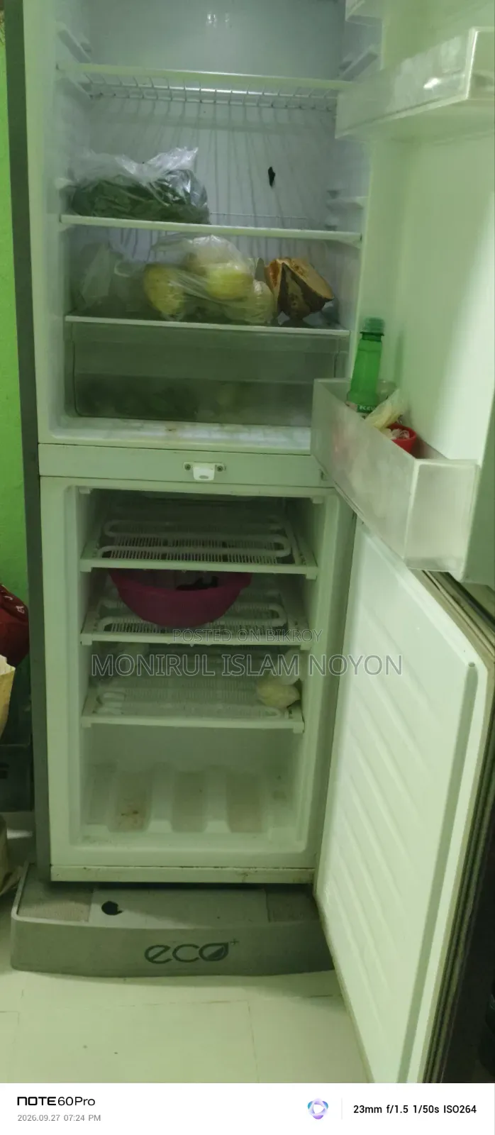 ফ্রিজ বিক্রি
