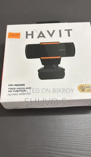 হেভিট ওয়েবক্যাম