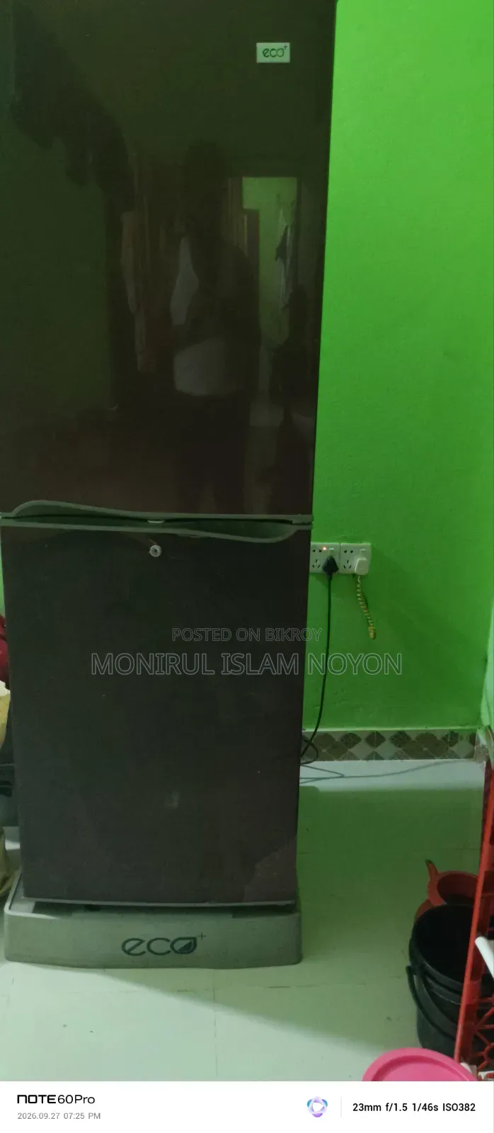 ফ্রিজ বিক্রি