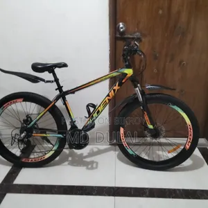 একটি সাইকেল বিক্রি করবো