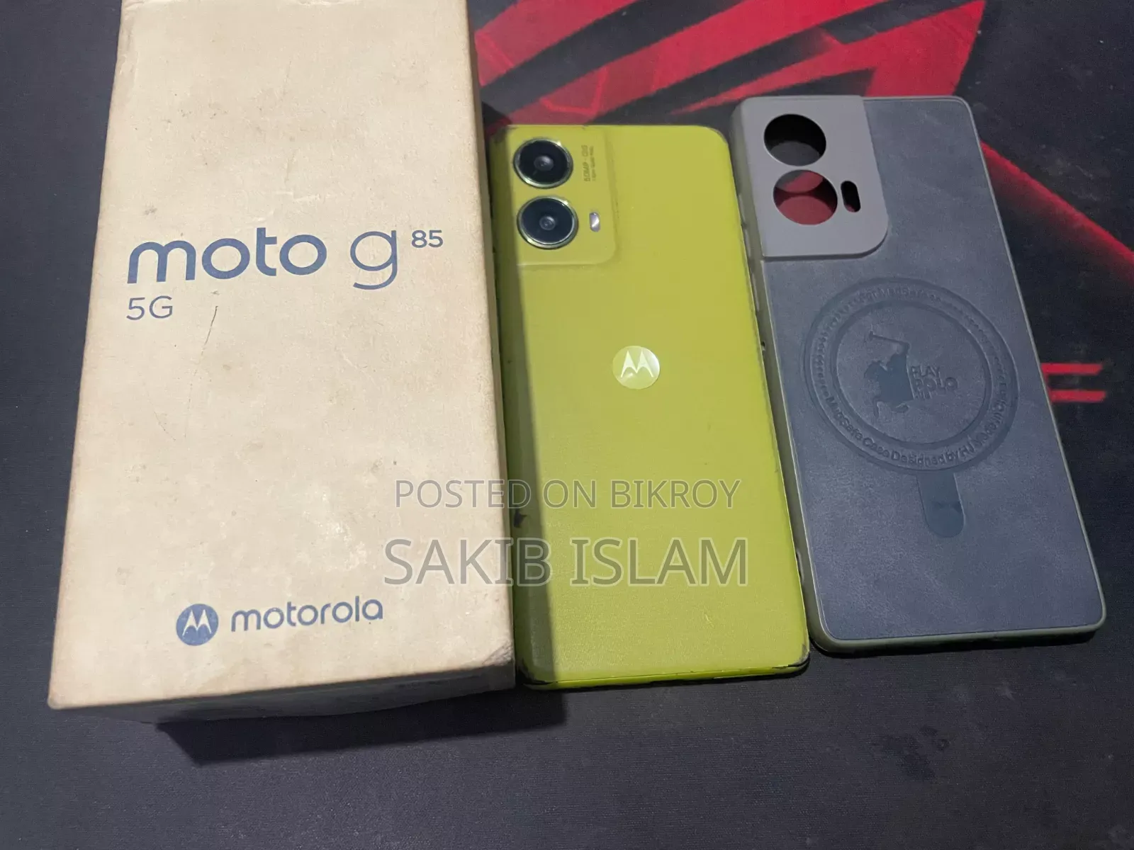 Motorola Moto G85 128 GB Yellow
