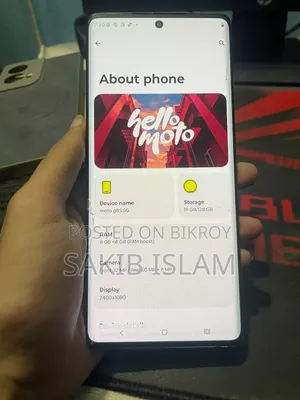 Motorola Moto G85 128 GB Yellow