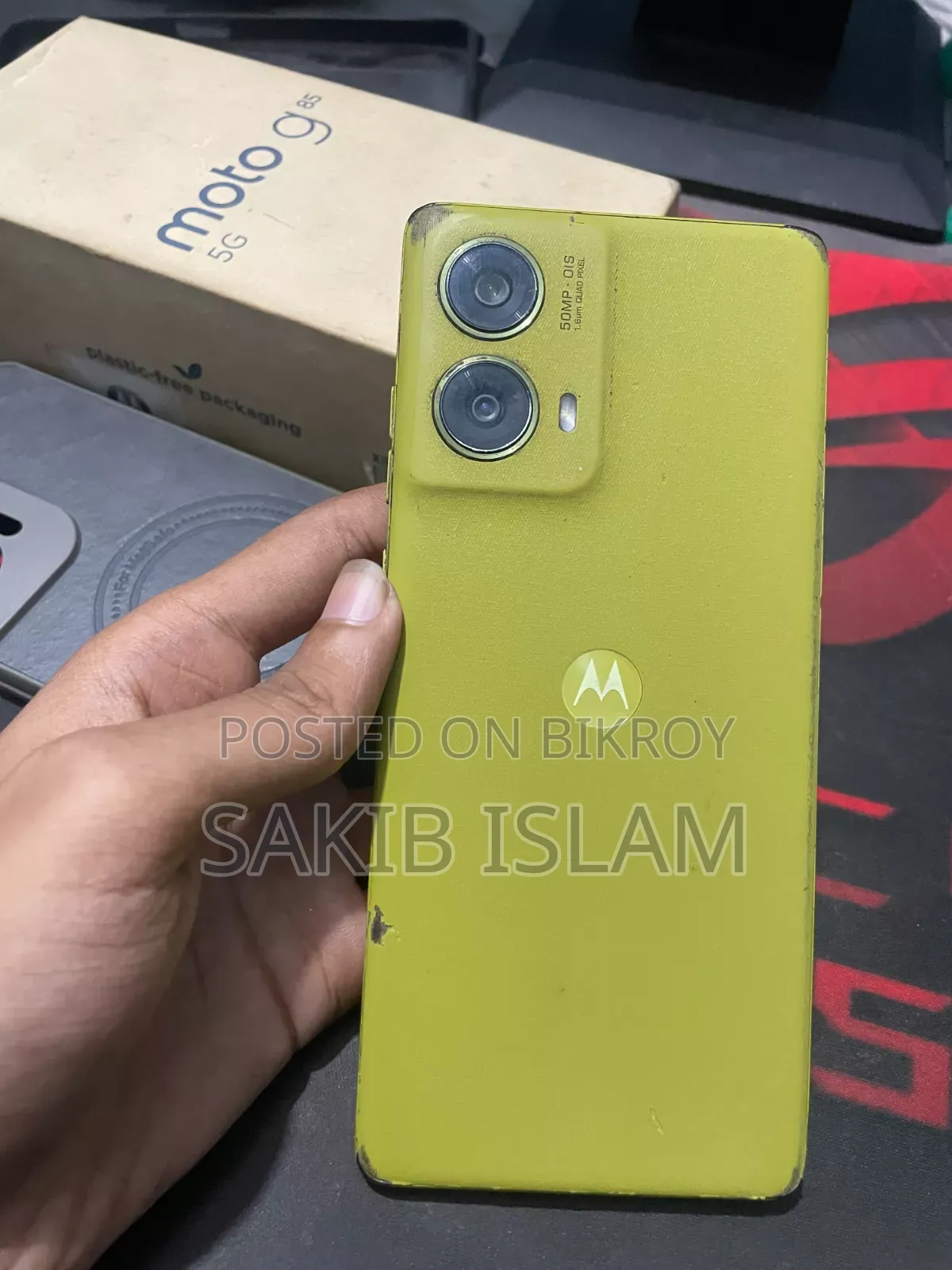 Motorola Moto G85 128 GB Yellow