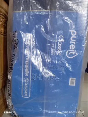পিওরাইট ফিল্টার নতুন