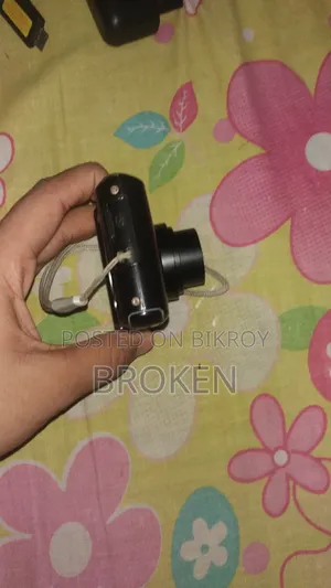 Samsung Es65 Camera